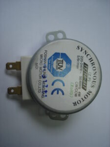 MOTORIĆ TANJURA MIKROVALNE