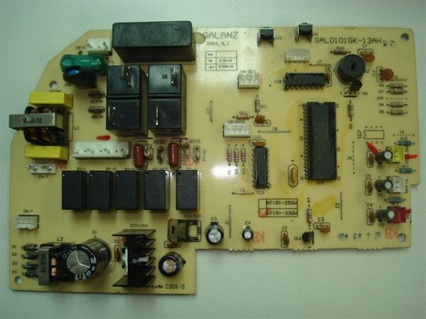 ELEKTRONIKA AUS-12 S GRIJAČEM