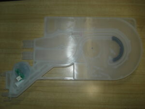 RAZDJELNIK PERILICE POSUĐA GORENJE