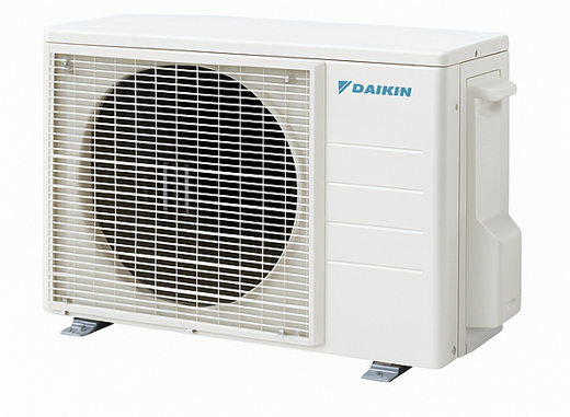 01020002 KLIMA UREĐAJ DAIKIN 2MXM50A9 vanjska jedinica
