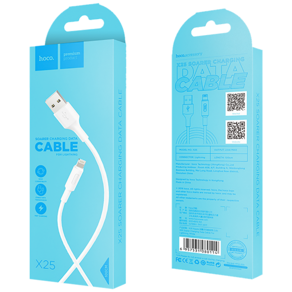 X25SOARERLIGHTNINGWHITE KABEL USB LIGHTNING ZA iPHONE HOCO X25 bijeli