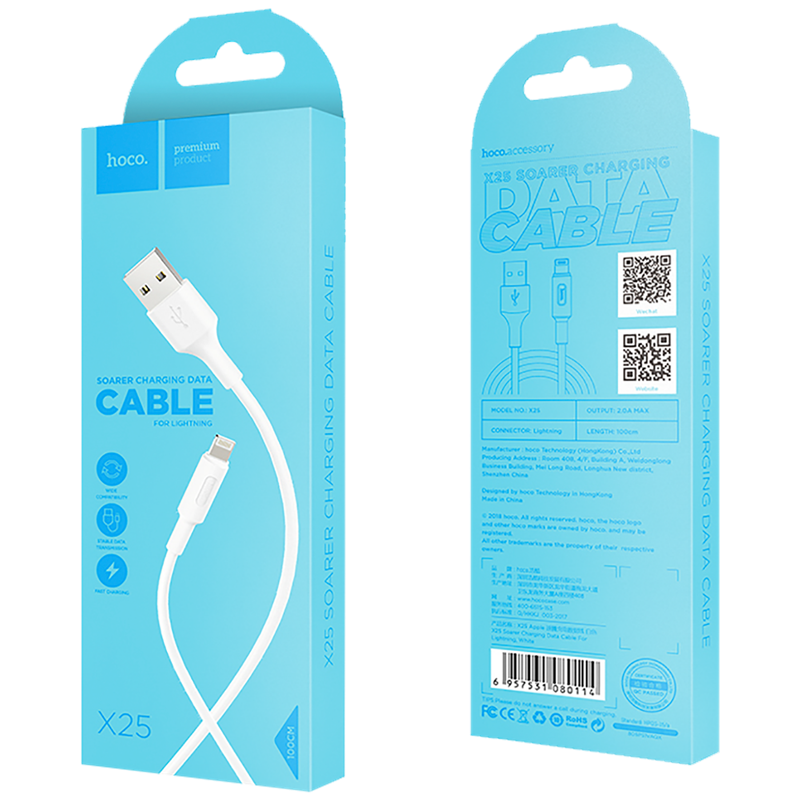 X25SOARERLIGHTNINGWHITE KABEL USB LIGHTNING ZA iPHONE HOCO X25 bijeli