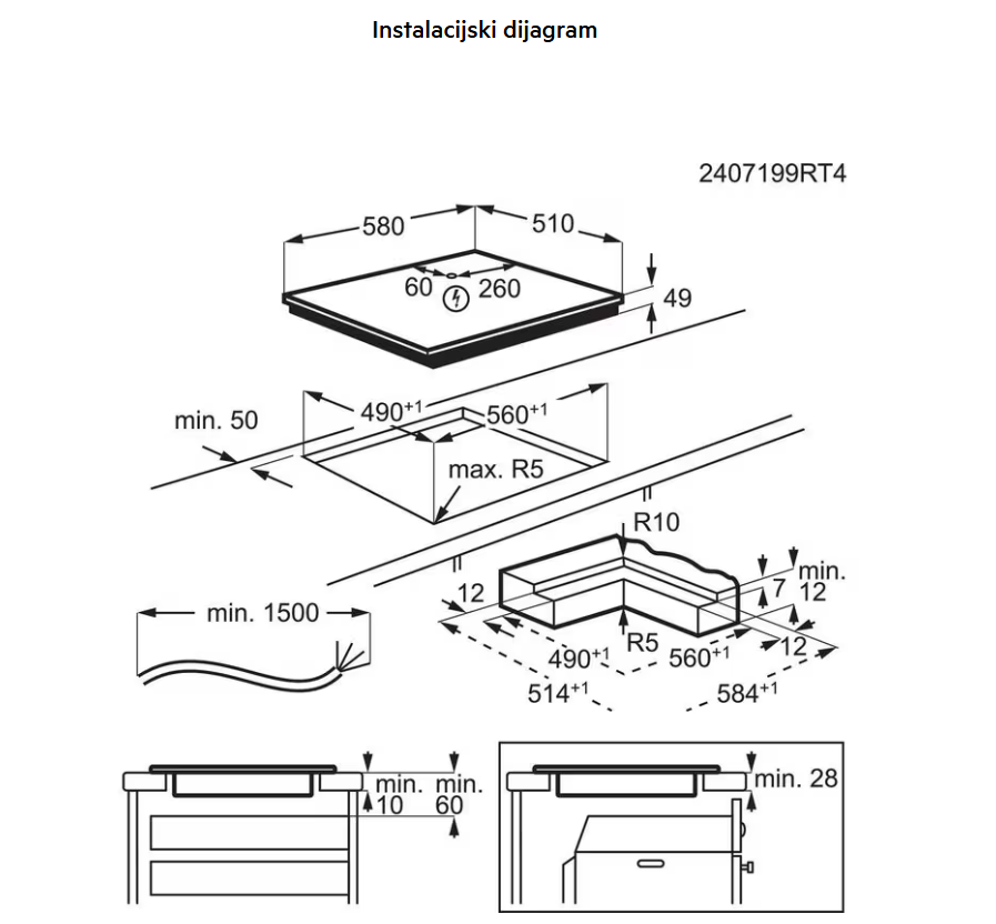 949598182 UGRADBENA PLOČA AEG TI 64IB10IZ