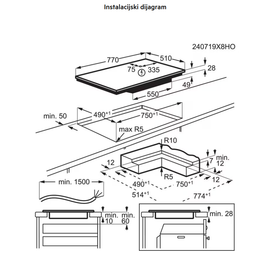949598180 UGRADBENA PLOČA AEG TI 84IB10IZ
