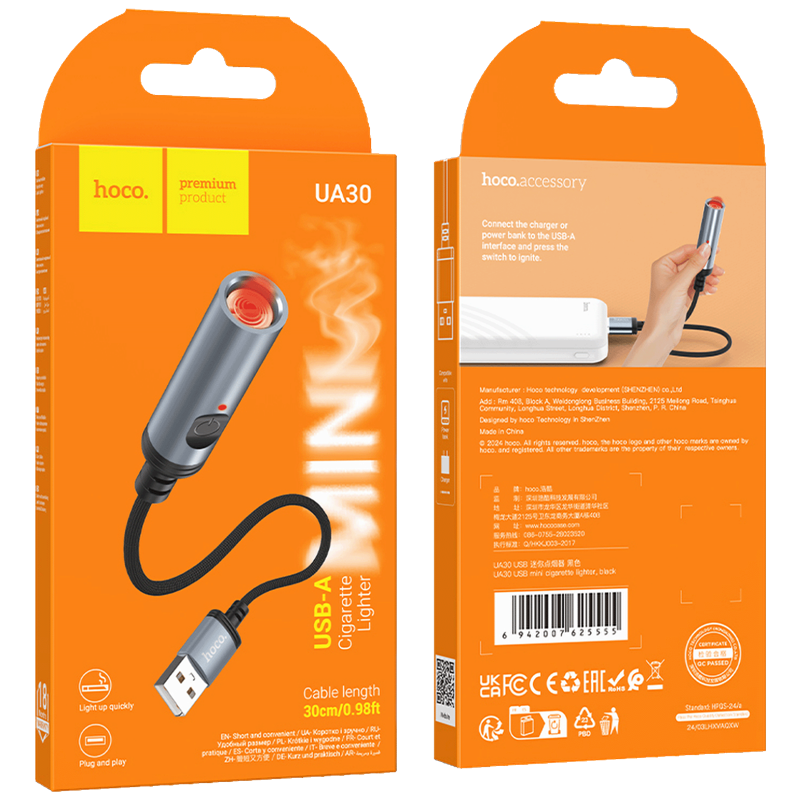 UA30USB UPALJAČ SA USB KABELOM HOCO UA30 USB