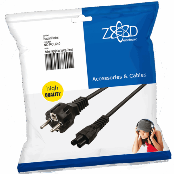 NC-PCL/2.0 KABEL NAPOJNI ZA LAPTOP 2 m ZED NC-PCL/2.0