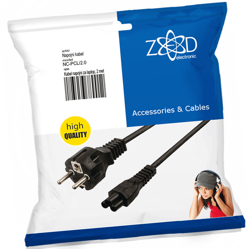 NC-PCL/2.0 KABEL NAPOJNI ZA LAPTOP 2 m ZED NC-PCL/2.0