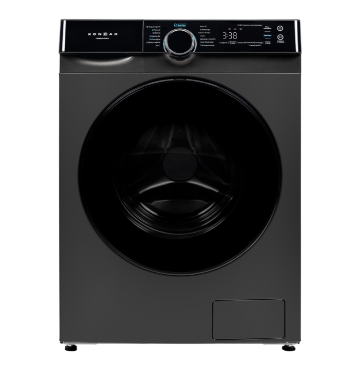 TDMM00 PERILICA RUBLJA KONČAR PR 148 MDSKINV